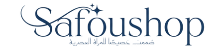 safoushop
