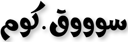 FRIYEKH