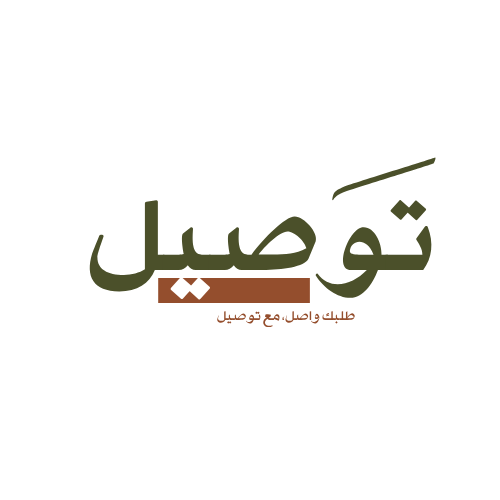 omannstore1