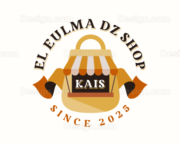 el3ulma