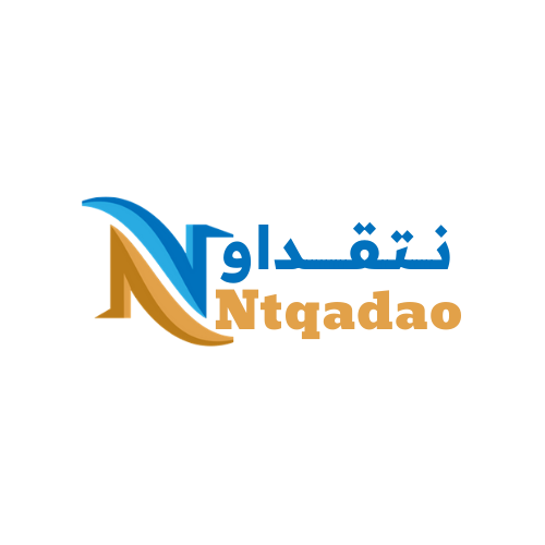 ntqadao