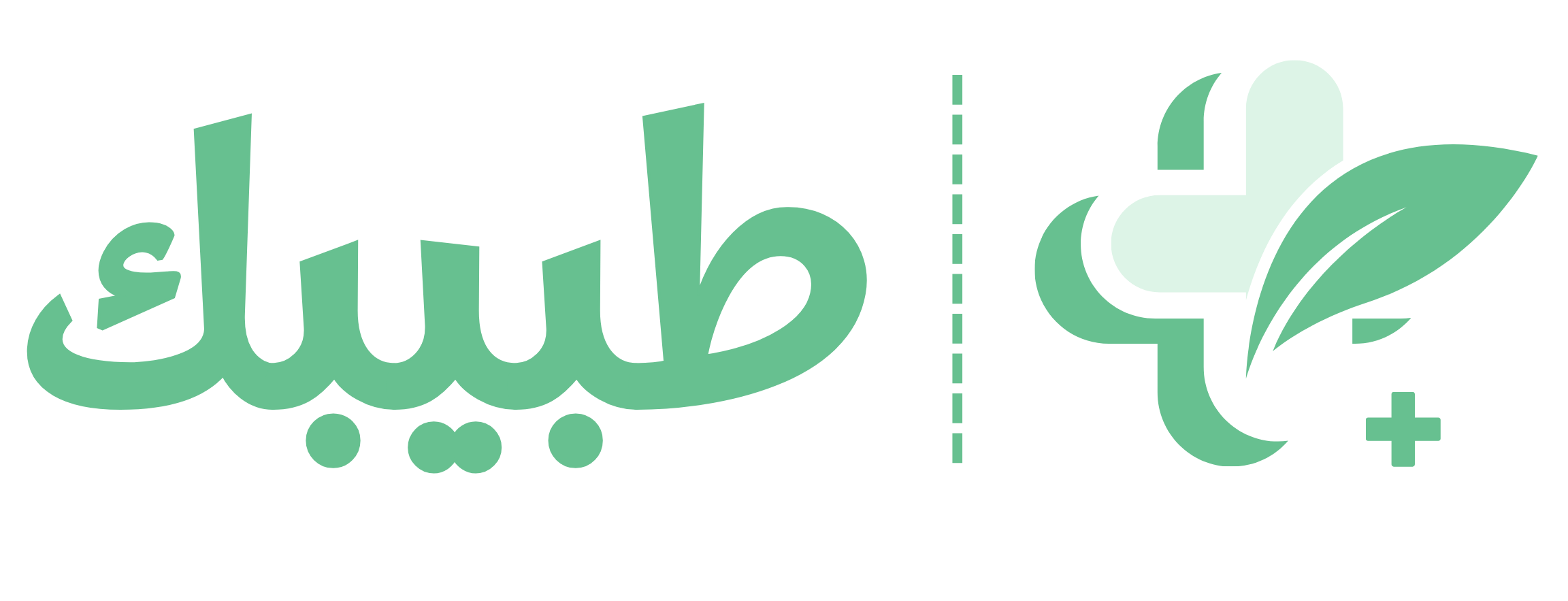 Tabeebak