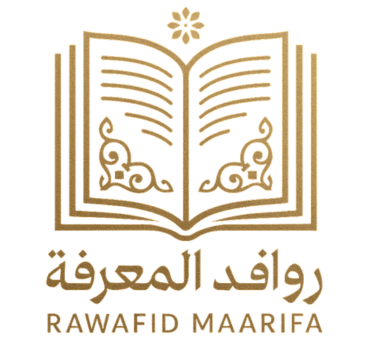 RAWAFIDMAARIFA