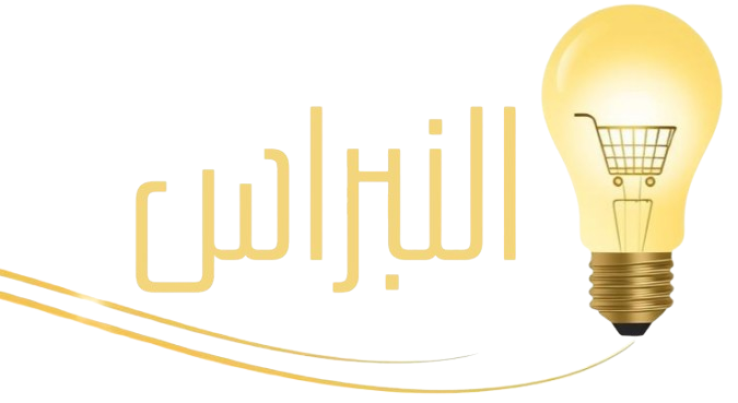 Nibrase