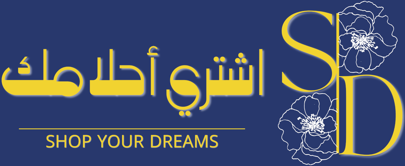 ichtari-ahlamak