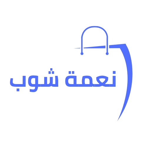 نعمة شوب