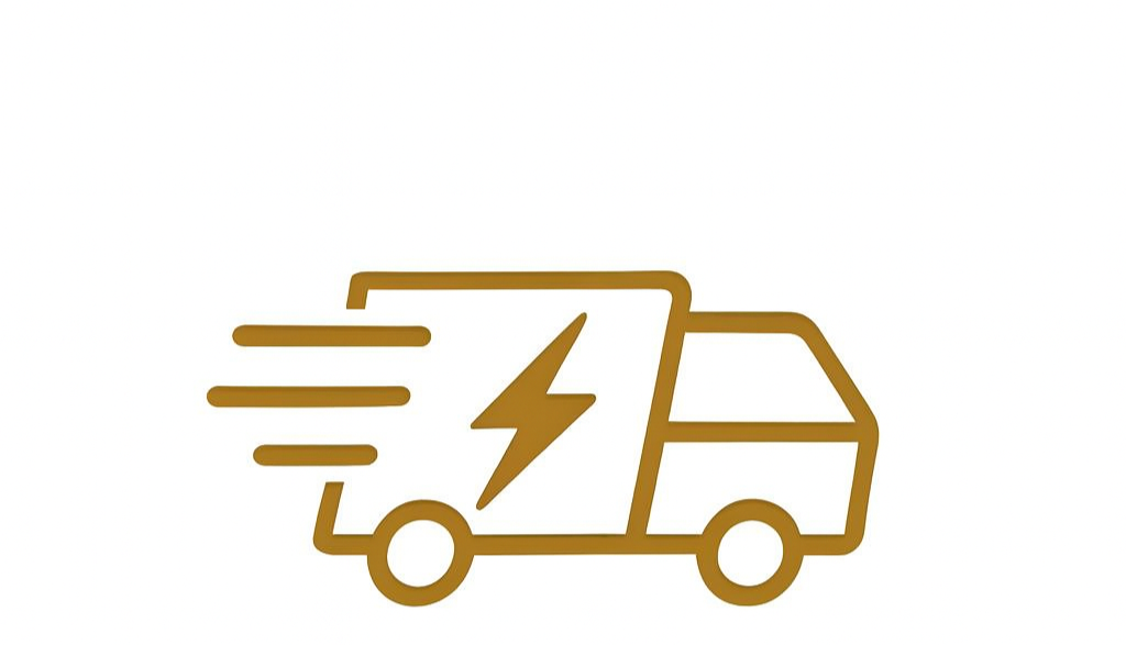 شحن سريع وموثوق