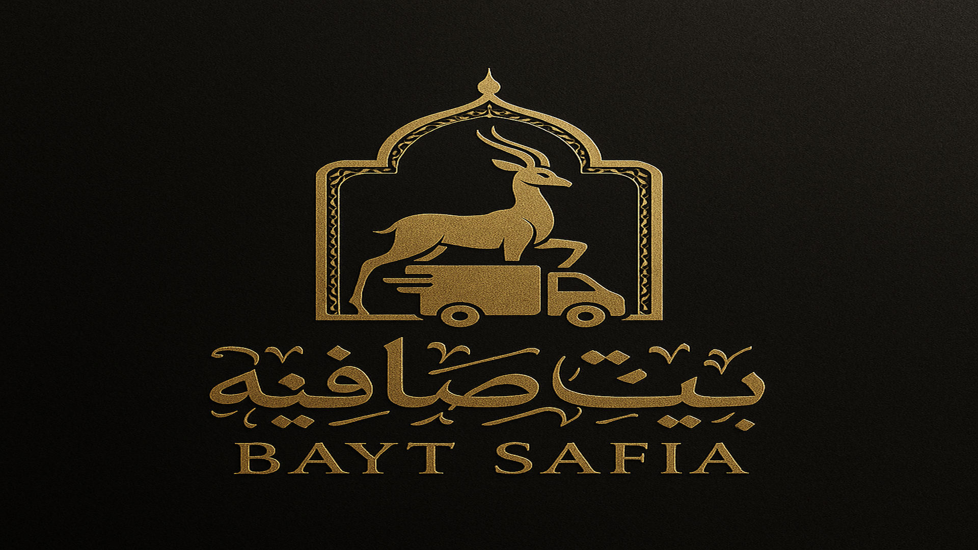 Bayt-Safiya