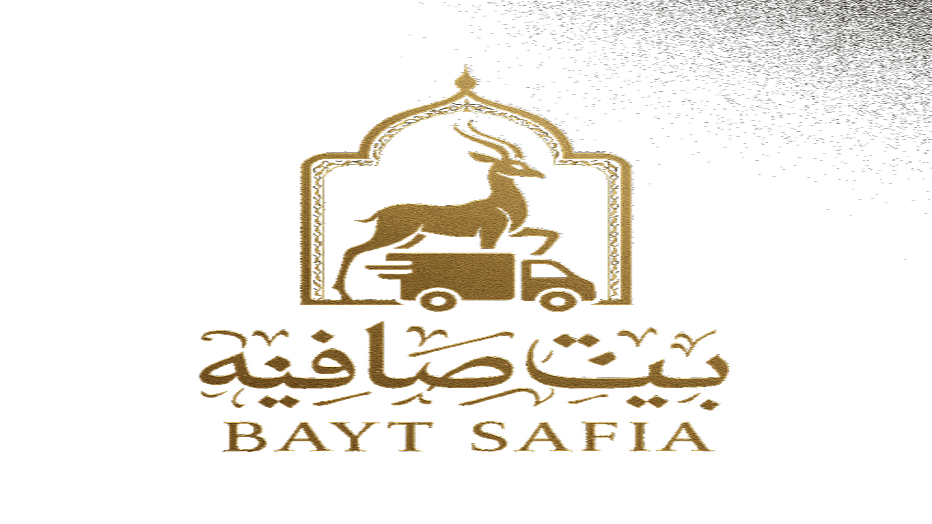 Bayt-Safiya