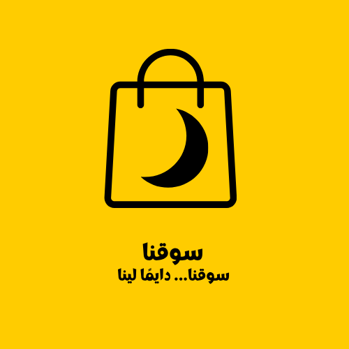 Souknaa