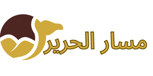Massar AL Harir