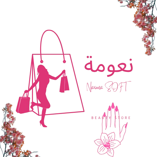 naomassoft