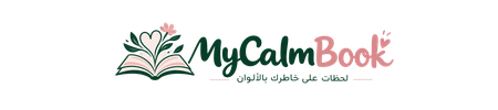 MyCalmBook