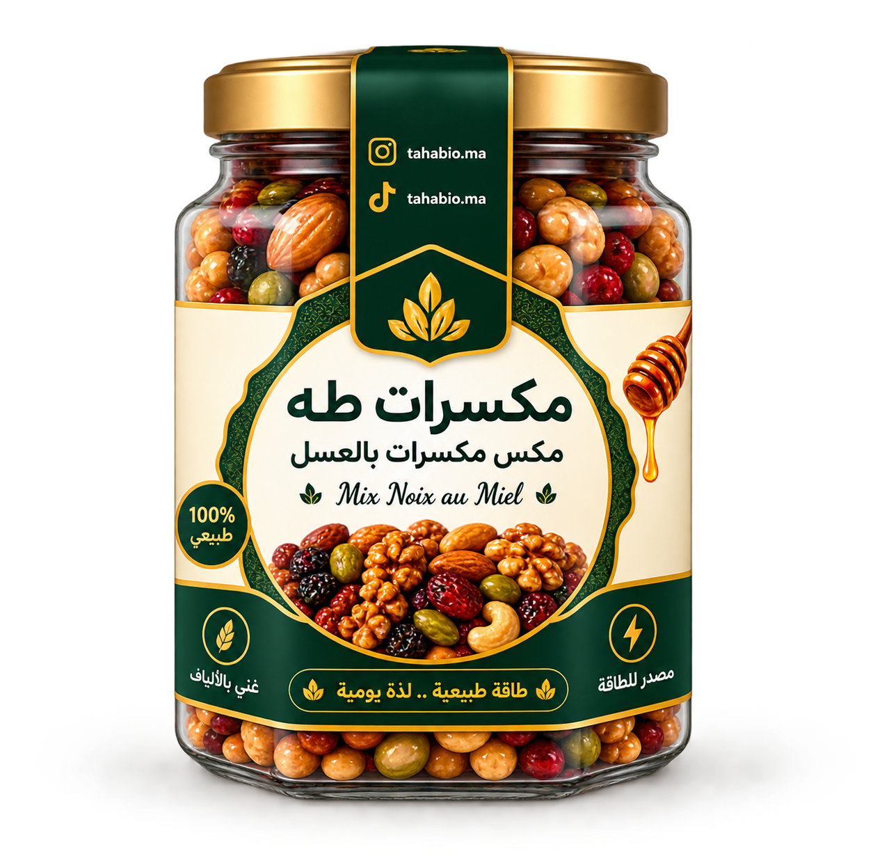 علبة واحدة